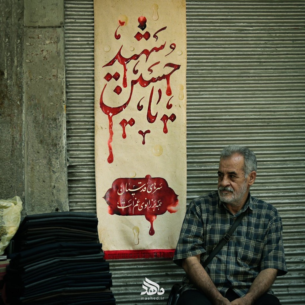 تخفیف 50٪ — بلوک 1