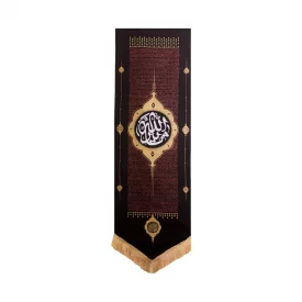 بیرق مخمل تذهیب یا ثارالله  140*46