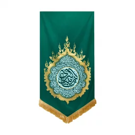 بیرق حرارت یا زینب کبری
