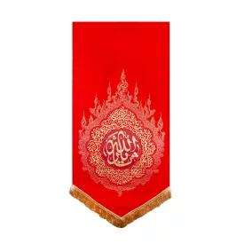 بیرق حرارت یا ثارالله