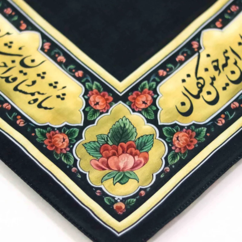 روسری شمشاد