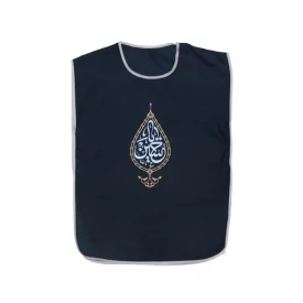 کاور خادم یا حسین (ع) _سطح کیفی B