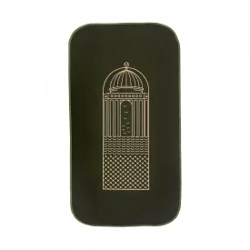 سجاده مسافرتی قدس