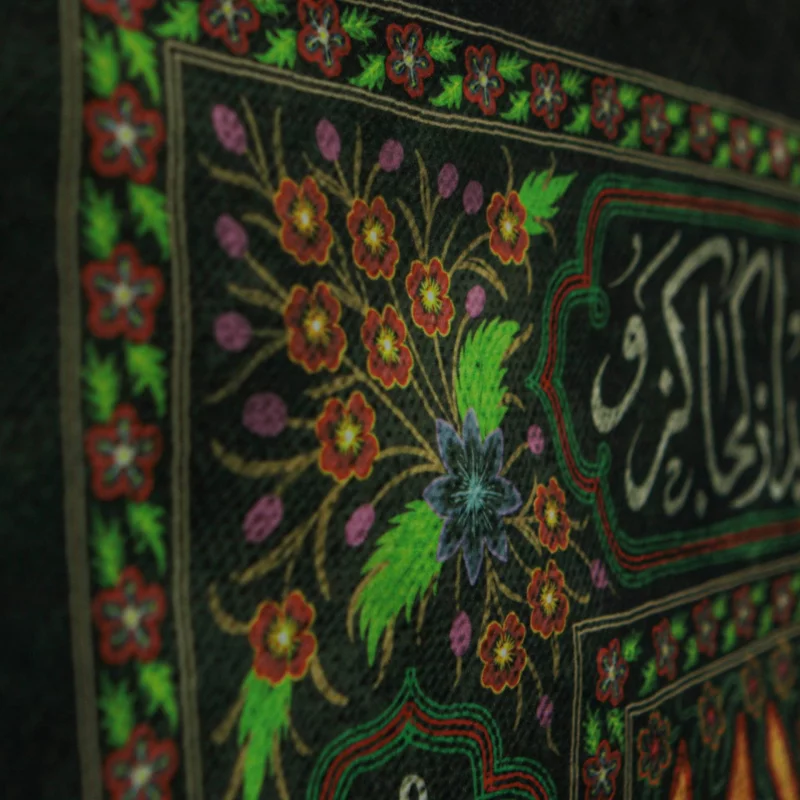 کتیبه عطش 590*140