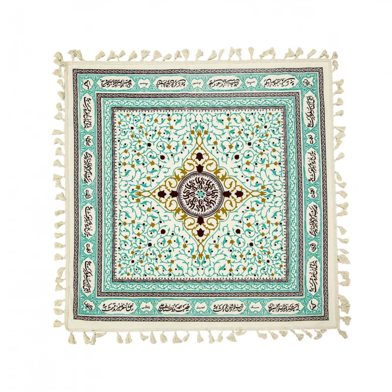سفره دونفره برکت