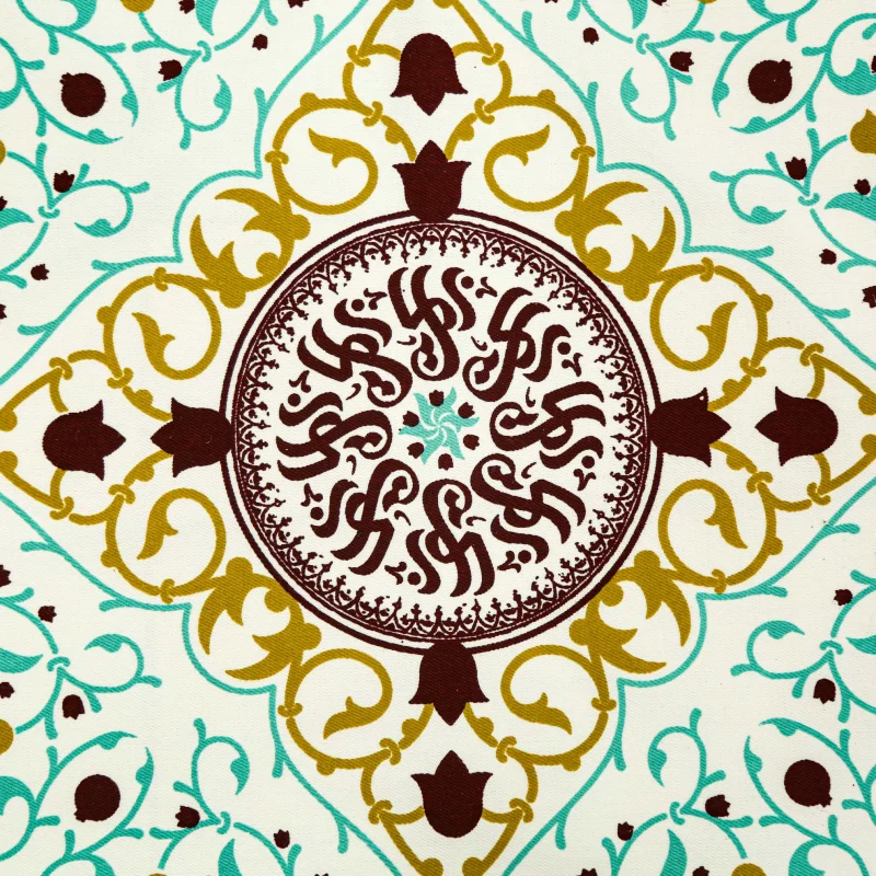 سفره دونفره برکت