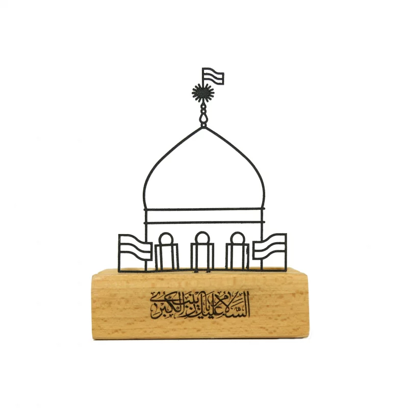 استند رومیزی حرم حضرت زینب(س)