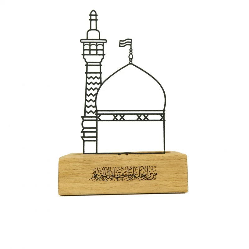 استند رومیزی حرم حضرت معصومه(س)