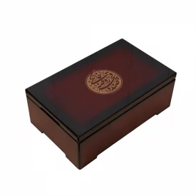 صندوقچه روضه خانگی (جدید)