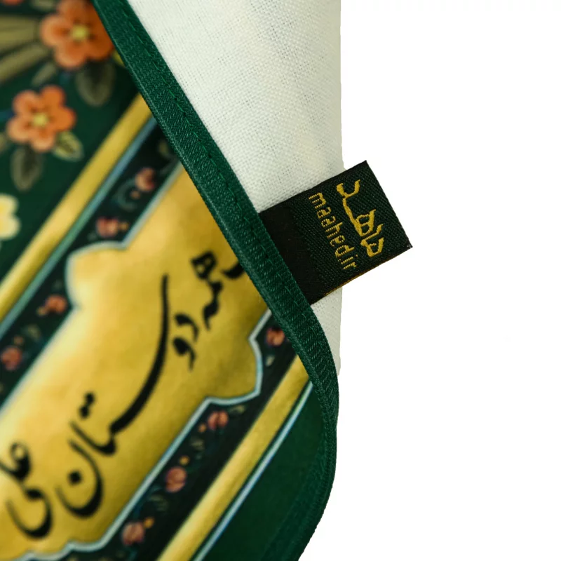 سفره گل و مرغ سبز