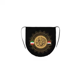 رودوشی انا علی العهد