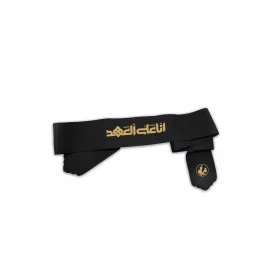 سربند انا علی العهد 0011