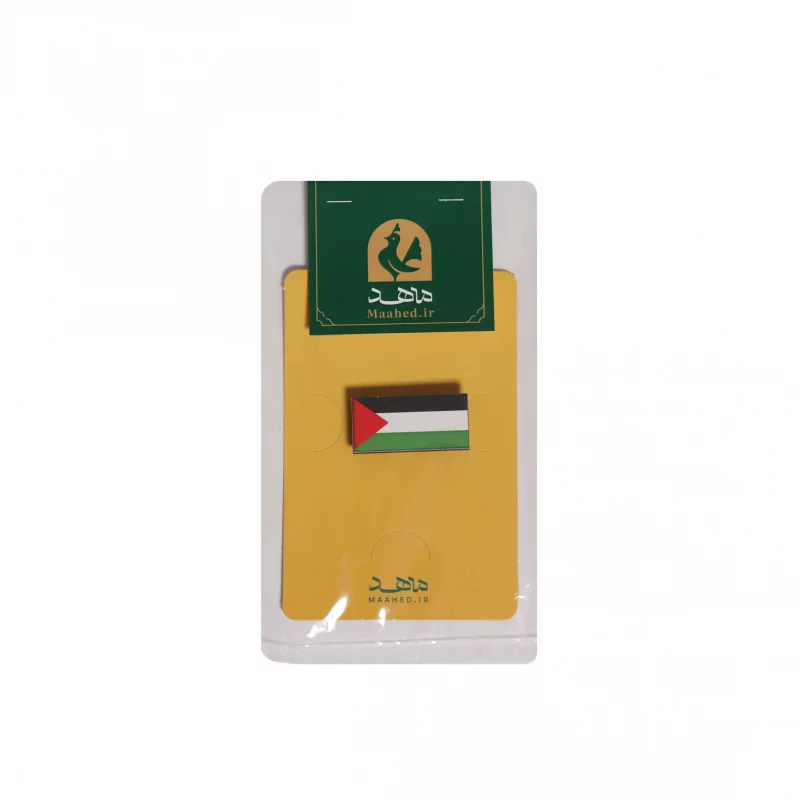پیکسل چوبی فلسطین