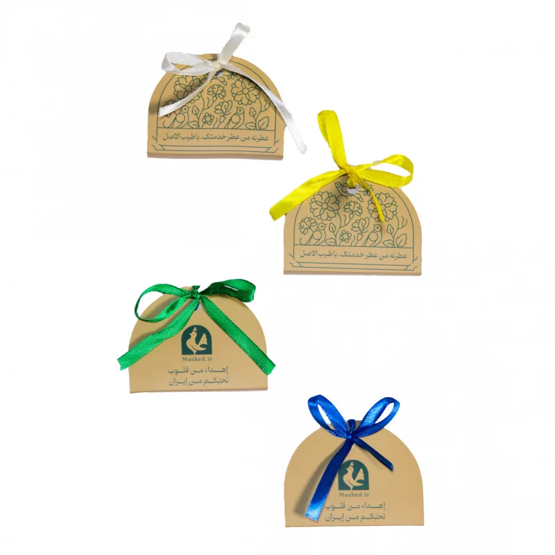 عطر اربعین