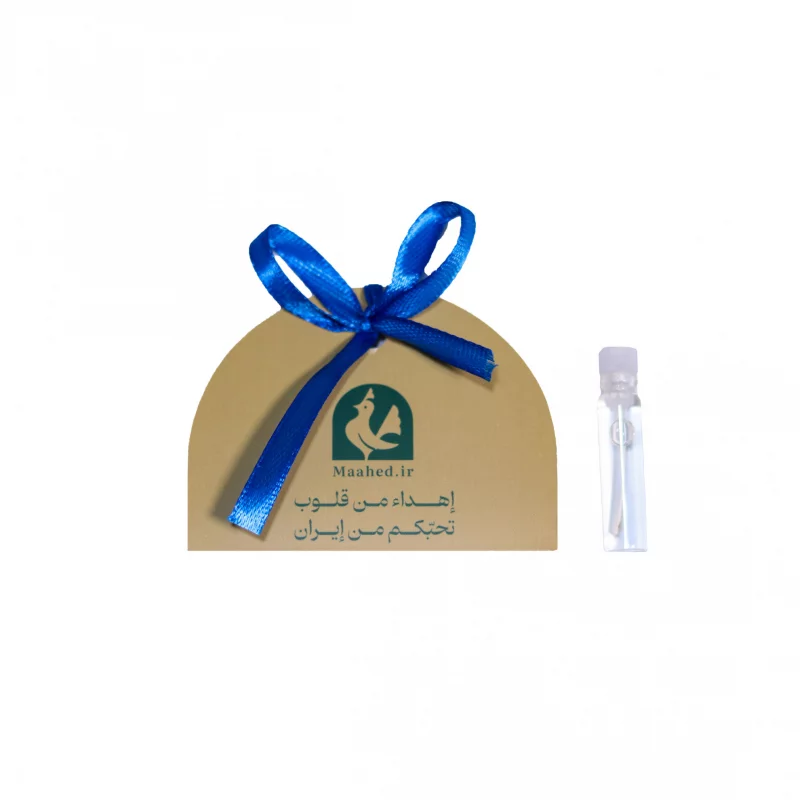 عطر اربعین