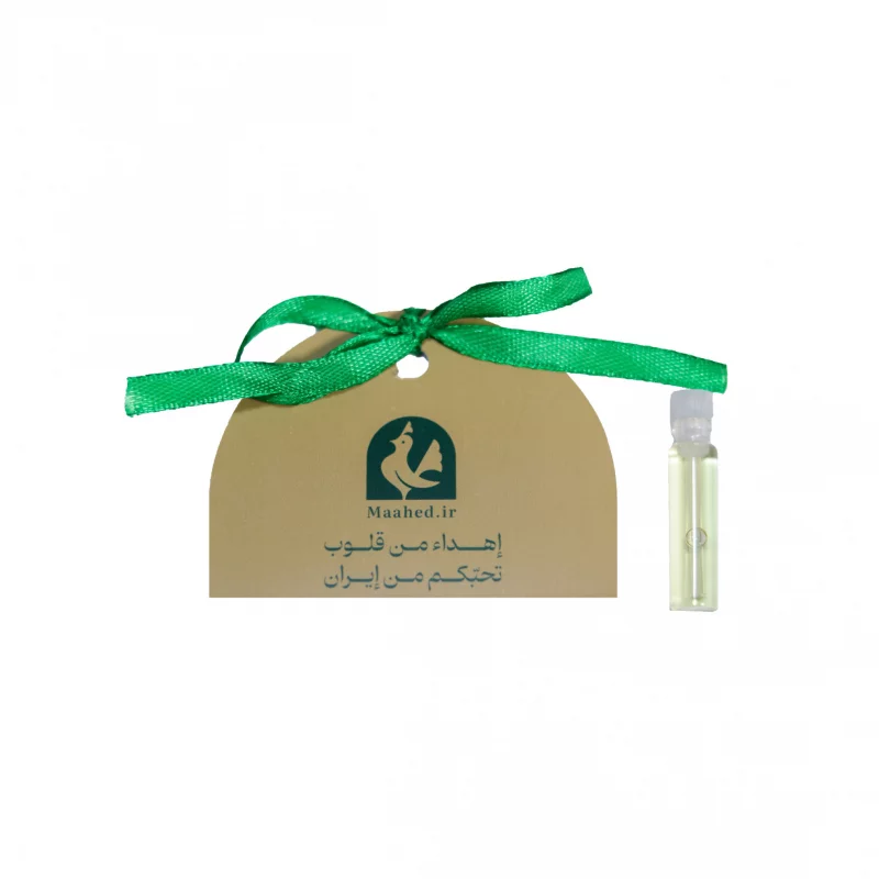 عطر اربعین