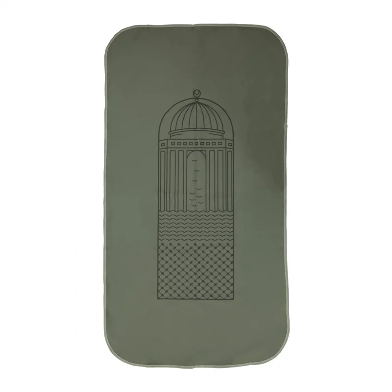 سجاده مسافرتی قدس