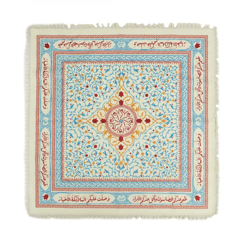 سفره العربیه المجالس (سفره پارچه ای عربی برکت)