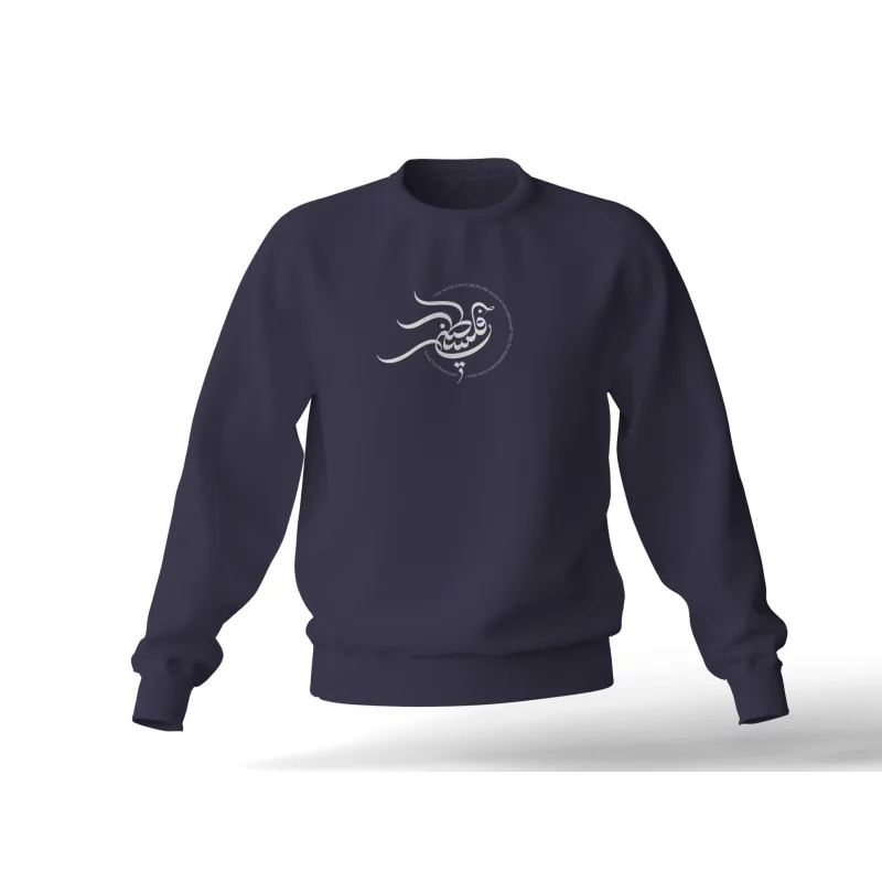 دورس پرواز فلسطین