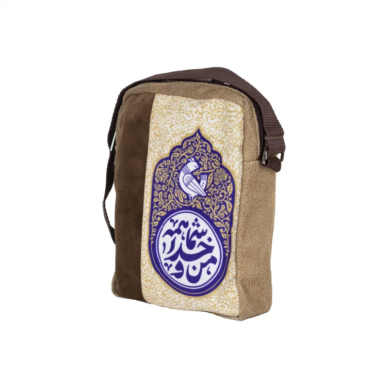 هدیه جشن تکلیف سفارشی ویژه پسرانه