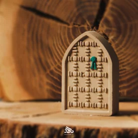 مهر تربت دخیل بزرگ