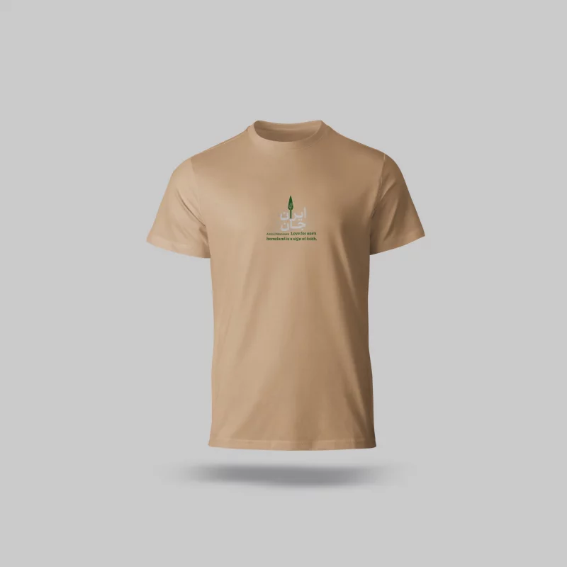 تیشرت ایران جان 02