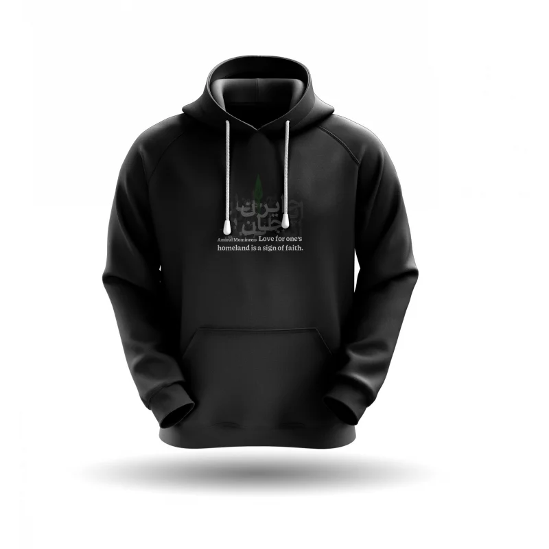 هودی ایران جان 02