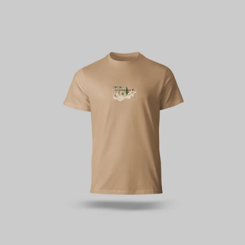 تیشرت ایران جان 01