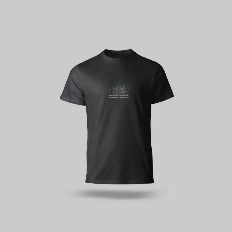 تیشرت ایران جان 02