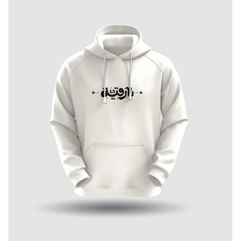 هودی  یارقیه 03