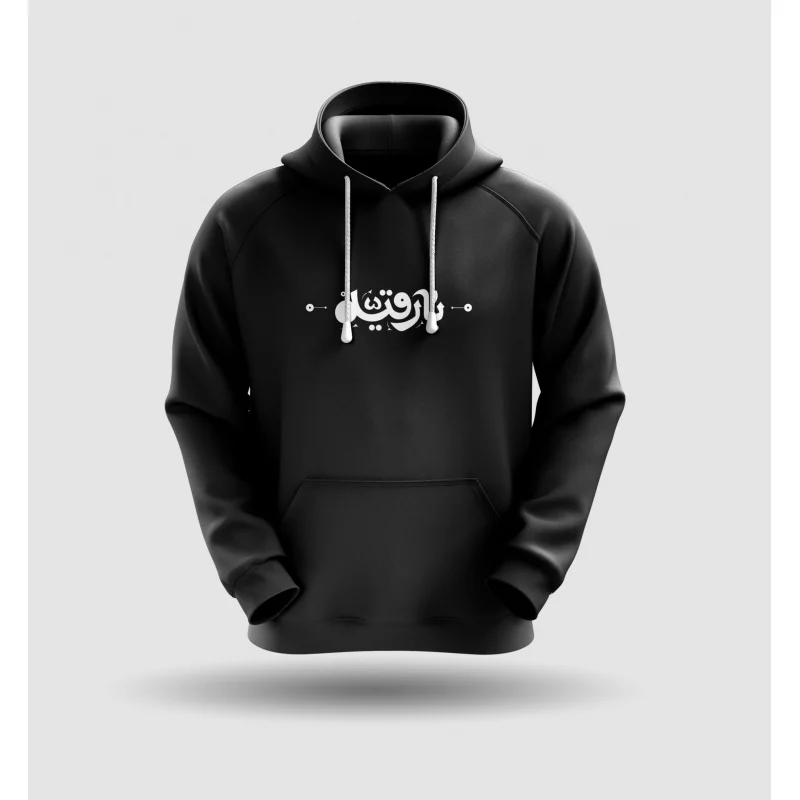 هودی  یارقیه 03