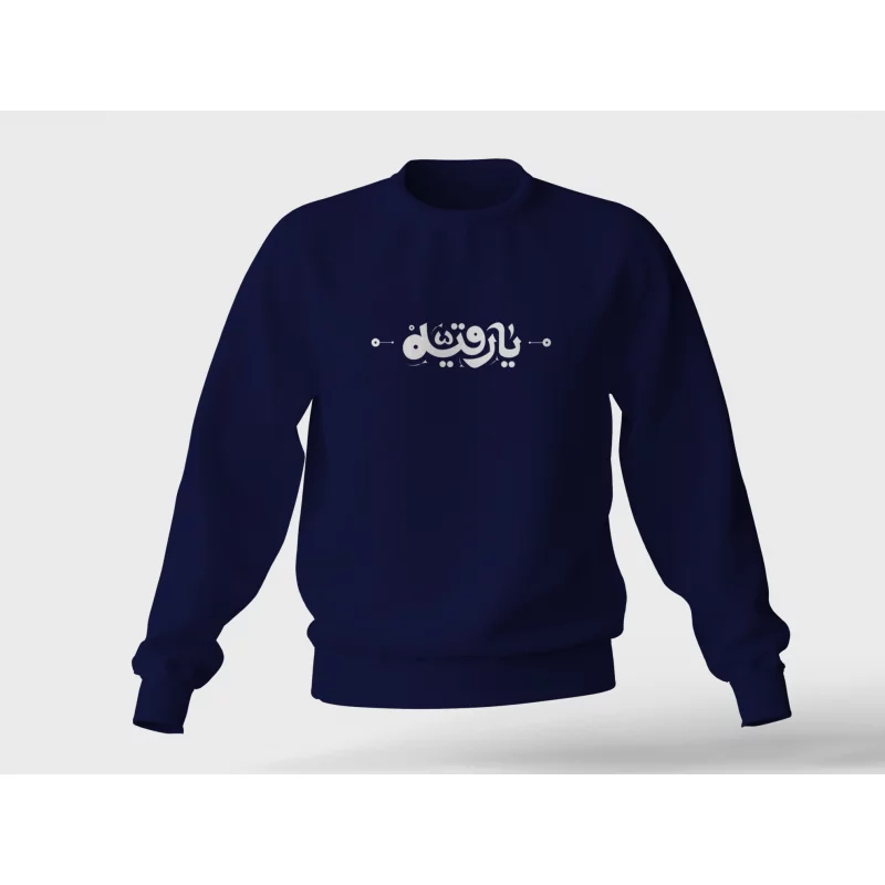 دورس   یارقیه 03