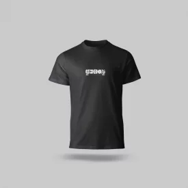 تیشرت «  یا مهدی »