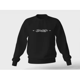 دورس « شهید مظلوم » 