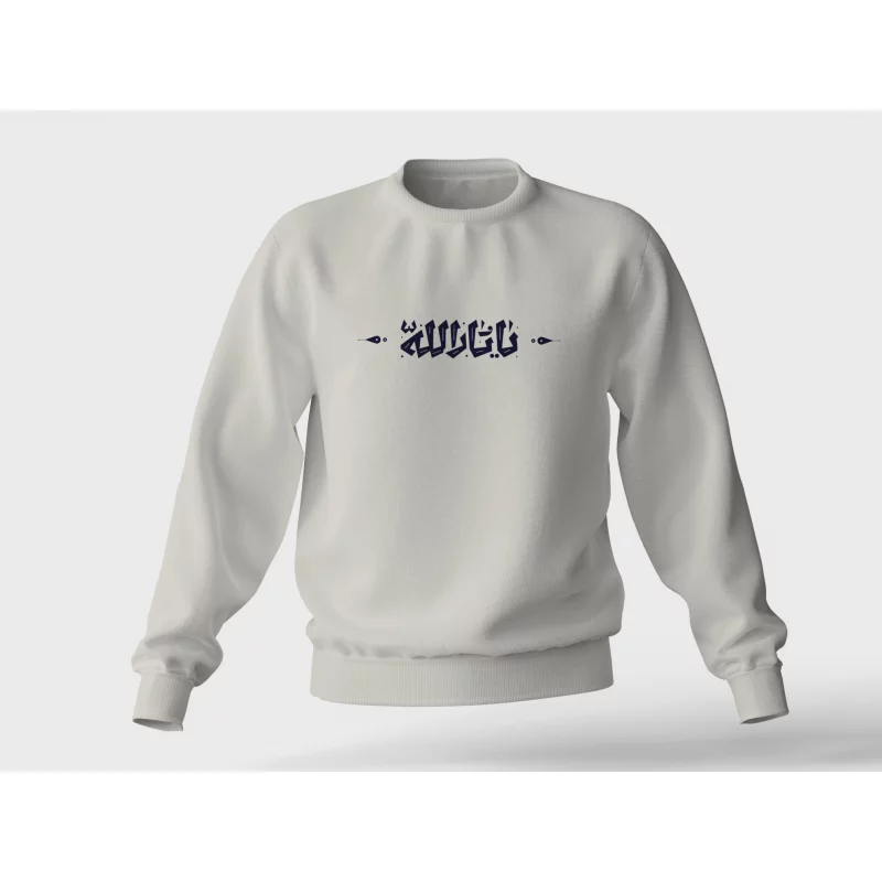 دورس « یا ثارالله »  پنبه - پلی استر 