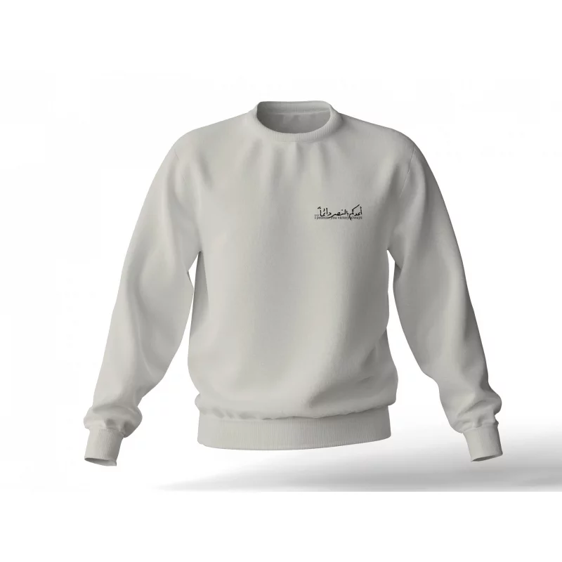 دورس قول میدم پیروزی