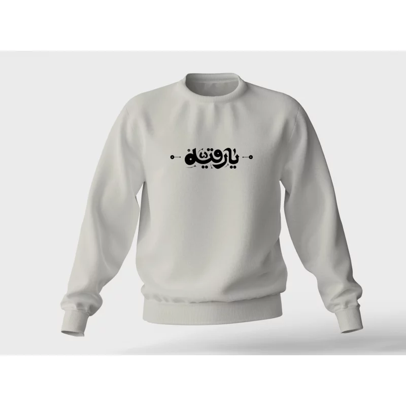 دورس   یارقیه 03