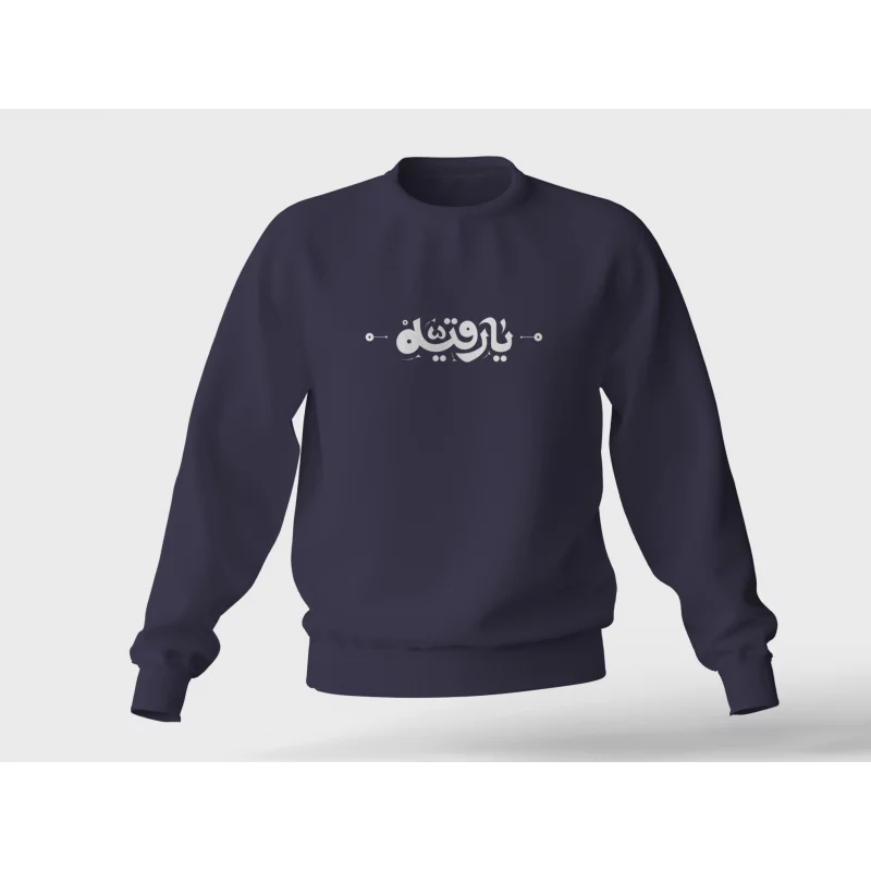 دورس   یارقیه 03