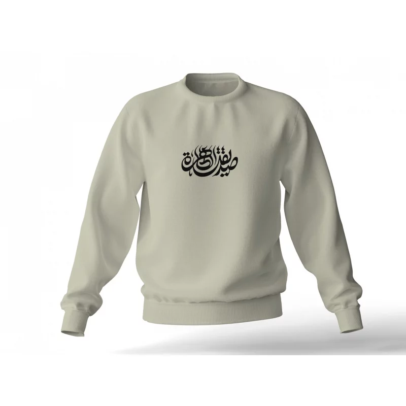 دورس  صدیقه طاهره 