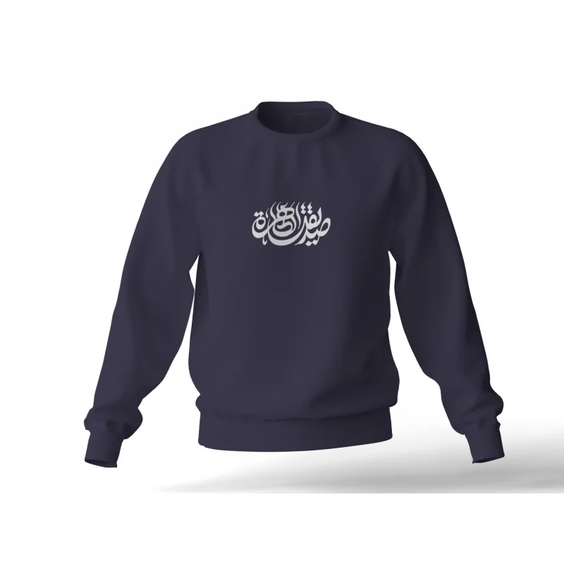 دورس  صدیقه طاهره 