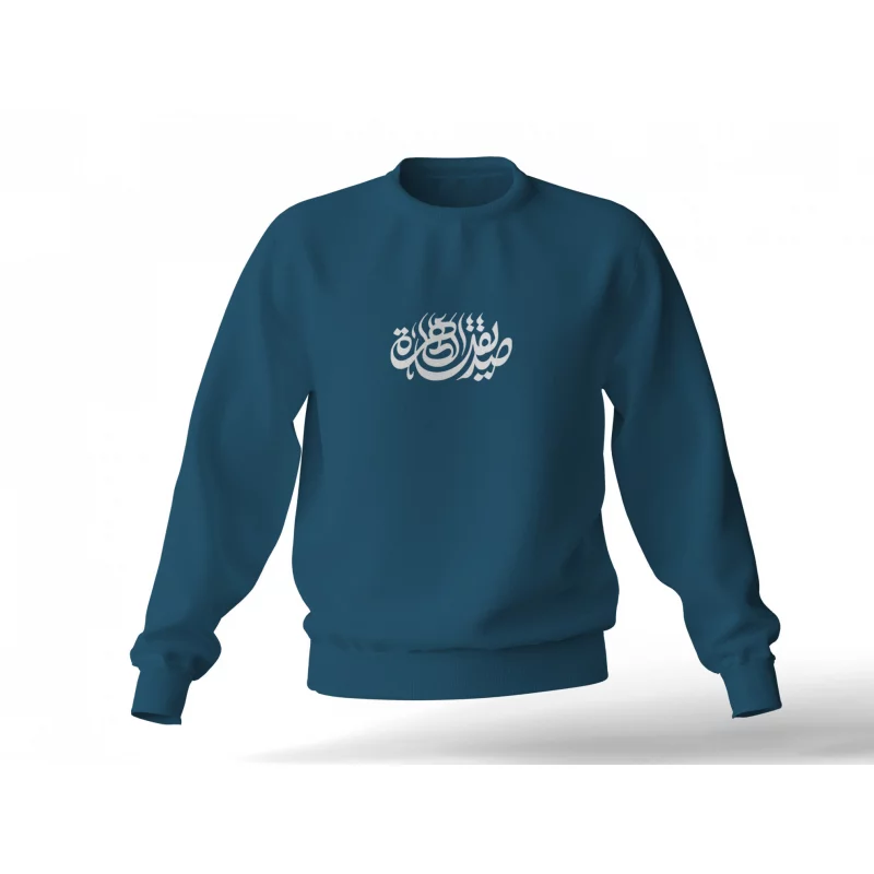 دورس  صدیقه طاهره 