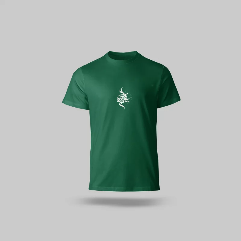 تیشرت خلیج فارس