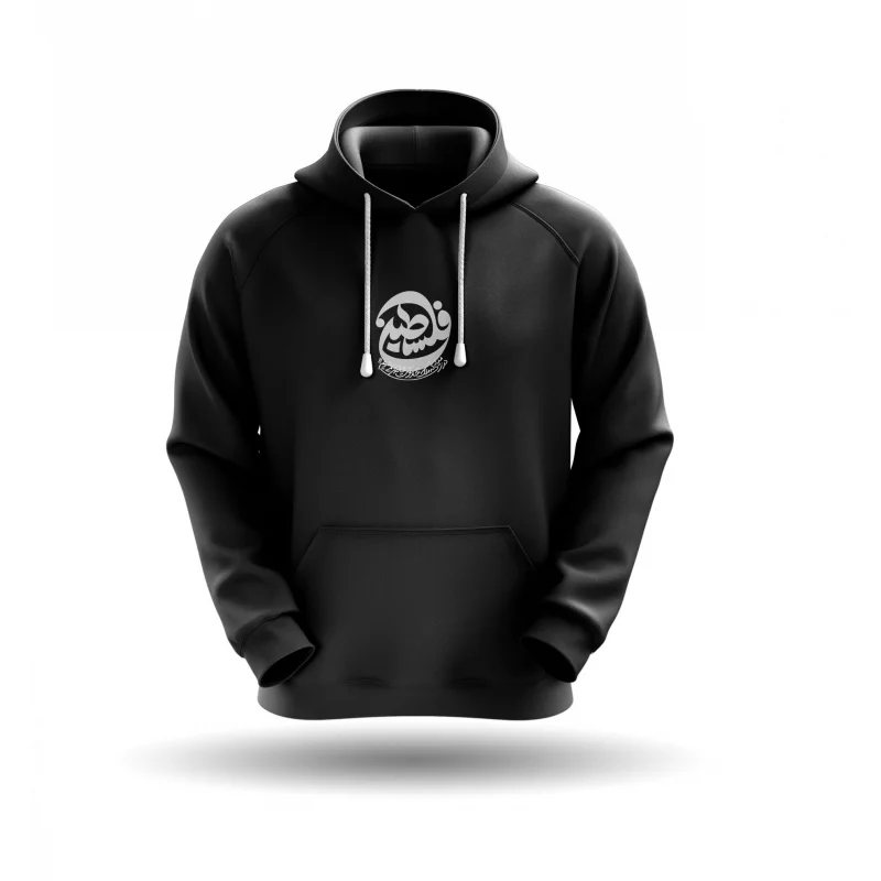 هودی «فلسطین - در زمین واسمان خدا محاصره نمیشویم »