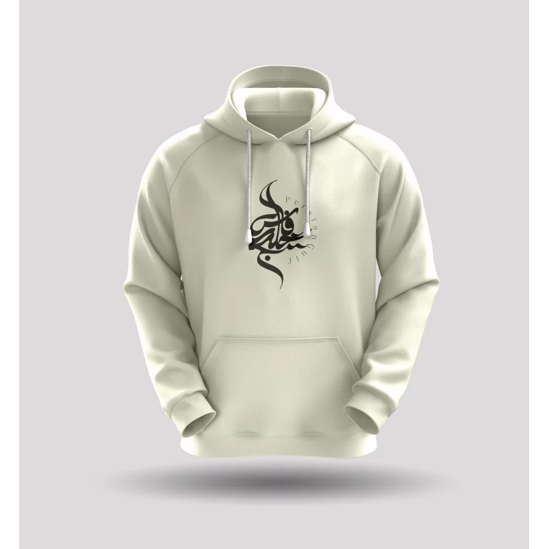 هودی خلیج فارس