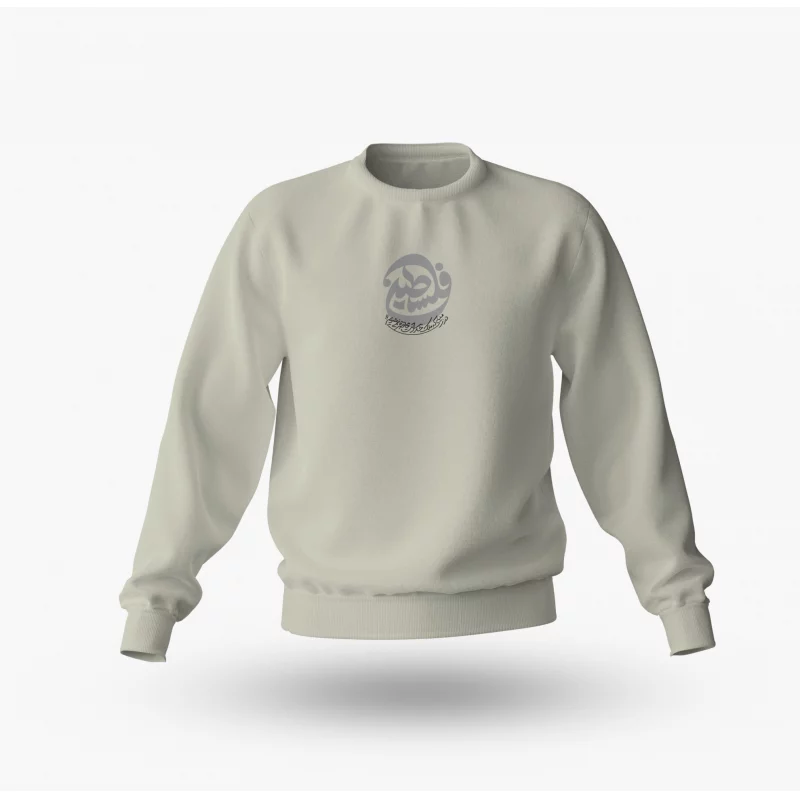 دورس «فلسطین - در زمین واسمان خدا محاصره نمیشویم » 