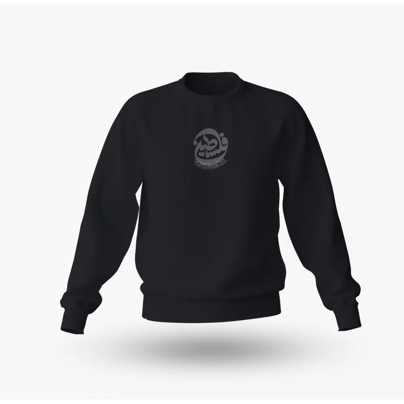 دورس «فلسطین - در زمین واسمان خدا محاصره نمیشویم » 