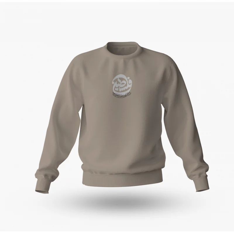 دورس «فلسطین - در زمین واسمان خدا محاصره نمیشویم » 