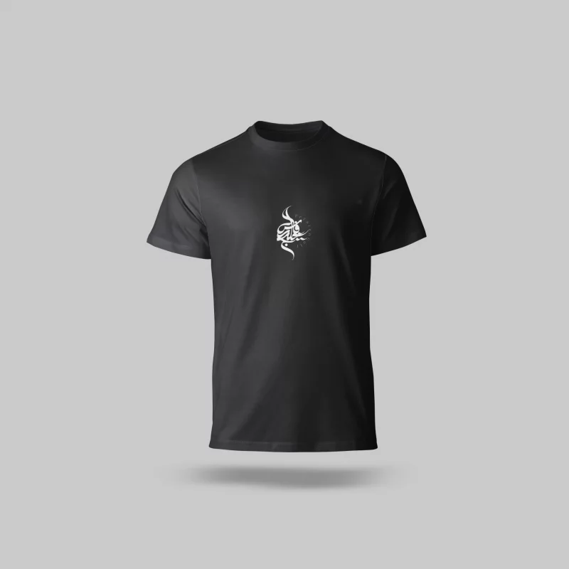 تیشرت خلیج فارس