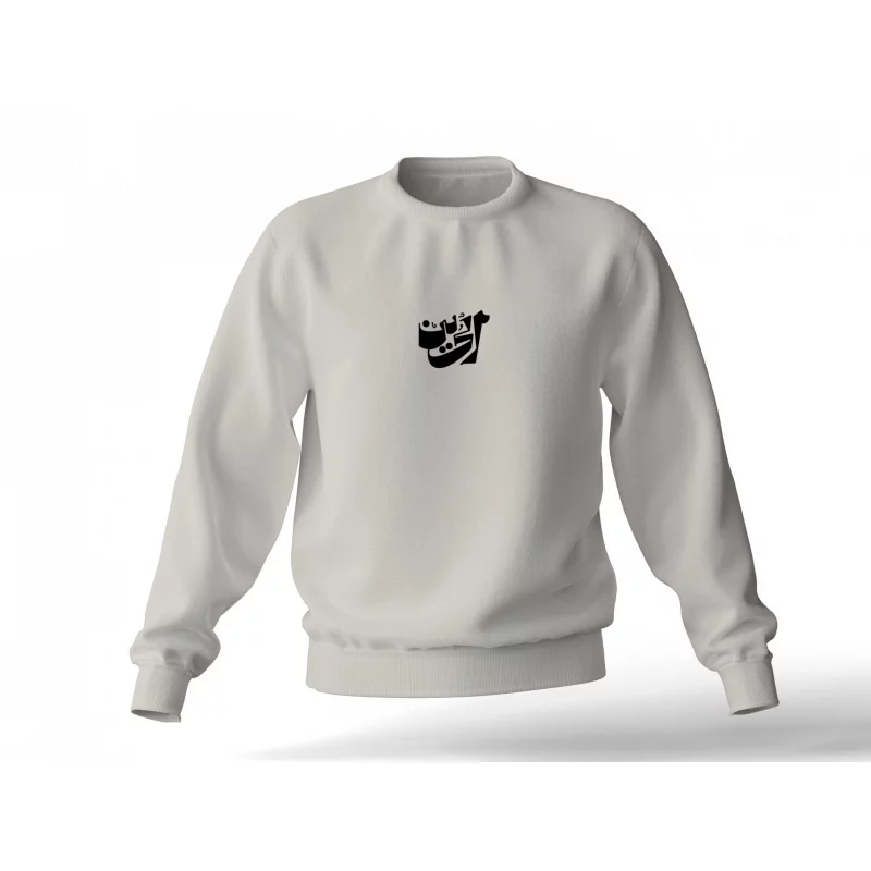 دورس الحسین