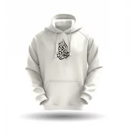 هودی یا جواد الائمه